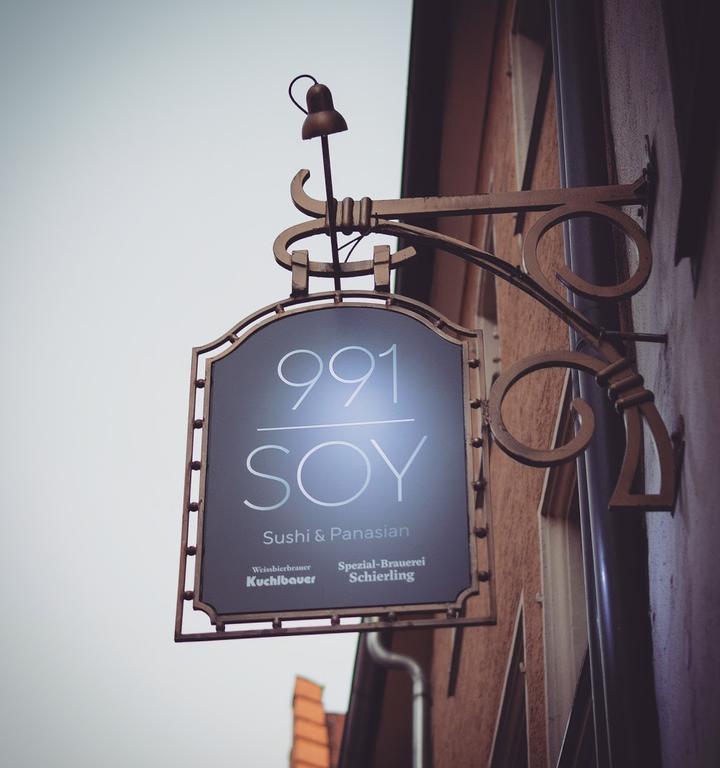 991 | SOY